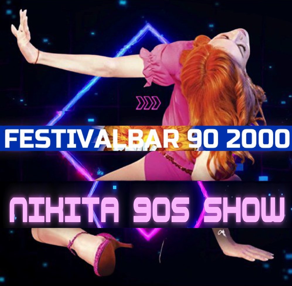 Profilo Only Events nella zona di Como